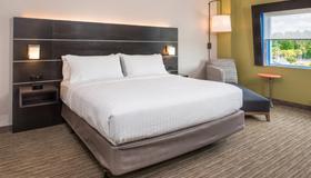 Holiday Inn Express and Suites Jacksonville East, an IHG Hotel - Jacksonville - Soveværelse
