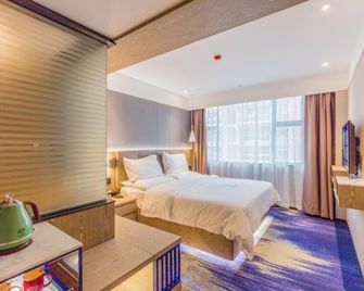 Lifu Hotel - Wankel Jiang Tai Road Railway - Cantón - Habitación