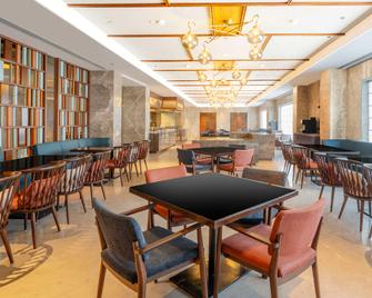 Radisson Hotel Vrindavan - Vrindavan - Restaurant