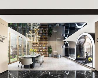 Atour X Hotel Xi'an High-tech Eurasia University - Xi'an - Lobby