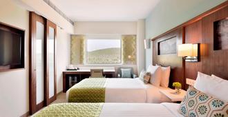 Fairfield by Marriott Belagavi - Belgaum - Bedroom