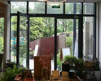 Reyi International Youth Hostel - Hangzhou - Lobby