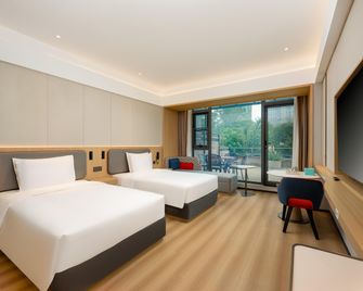 홀리데이 인 익스프레스 난징 시안멘 바이 IHG - 난징 - 침실