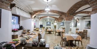 House Klasika - Bled - Restaurant