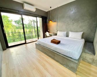 Boxotel - Maha Sarakham - Bedroom