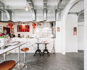 Talakkia Boutique Hotel - Bangkok