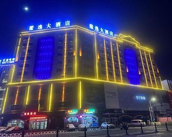 Longyi Hotel (Harbin Chinese Baroque Style Street Store) - Harbin - Bygning