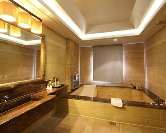 Seasons Boutique Motel - Kaohsiung City - Μπάνιο