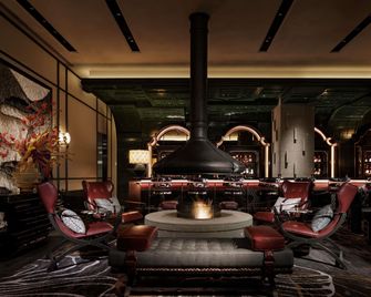 Hotel Sosei Sapporo - MGallery Collection - Sapporo - Σαλόνι