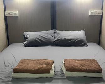 Meadows Hostel - Singapore - חדר שינה