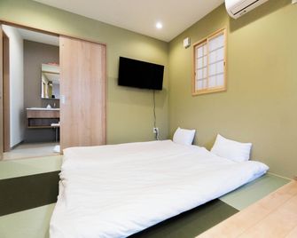 Hanastay Oka - Osaka - Habitación