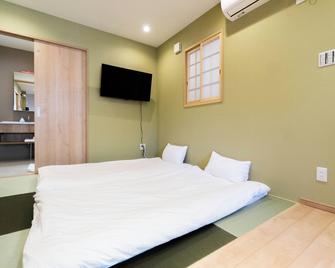 Hanastay Oka - אוסקה - חדר שינה