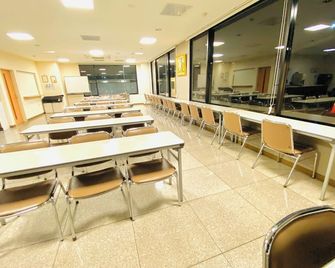 Center Hotel Narita1 - Narita - Restaurante