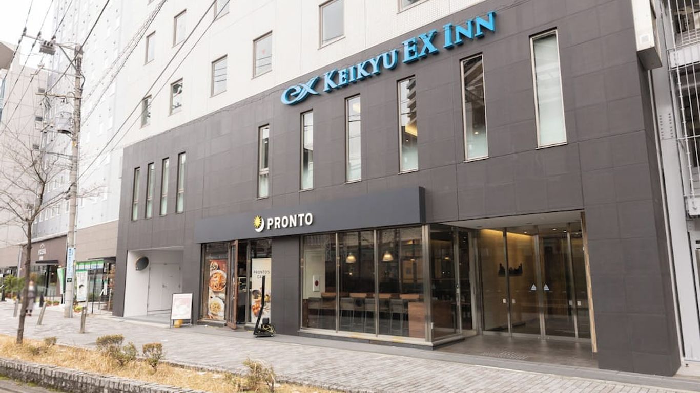 Keikyu Ex Inn Yokohama-Station East -Yokohama Water Front