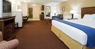 Holiday Inn Express & Suites Salt Lake City-Airport East - סולט לייק סיטי - חדר שינה
