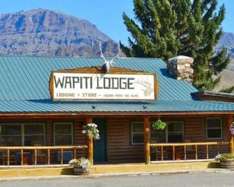 Wapiti Lodge - Durango - Building