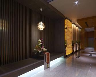 Park Taipei Hotel - Taipei - Aula