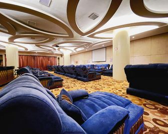 Shuguang Waterfront Hot Spring Hotel - Tianjín - Lounge