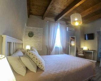 Az. Agr. Parco dei Buoi - Larino - Habitación