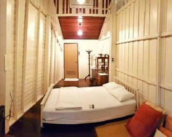 Ploen Amphawa Resort - Amphawa - Habitación
