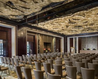 Four Seasons Hotel Hangzhou at West Lake - Hangzhou - Mødelokale