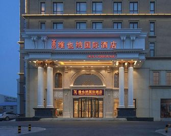 Vienna International Hotel Hebei Langfang Daxing International Airport - Langfang - Edificio