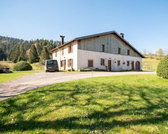Gîte Jonquille - La Petite Meurthe - Ban-sur-Meurthe-Clefcy - อาคาร