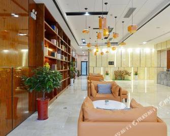 500 City Boutique Hotel - Xiangyang - Lobby