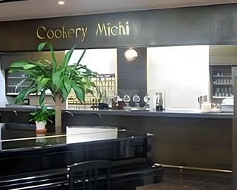 City Hotel Michi - Ena - Rezeption