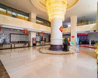 White Horse Hotel Xilinhot - Xilin Gol - Lobby