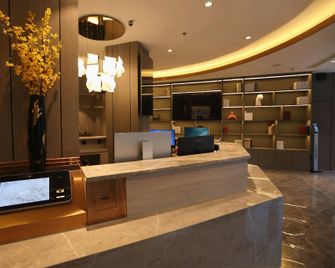 Starway Hotel (Shijiazhuang Weiming South Street) - Shijiazhuang - Recepción