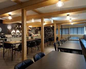 Rf Hotel - Zhongxiao - Taipei City - Restaurant