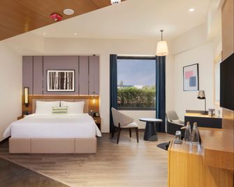 voco Amritsar by IHG - Amritsar - Slaapkamer