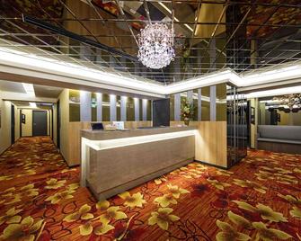 Hotel I Journey - Taipei (Đài Bắc) - Lễ tân
