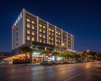 Borrman Borrman Hotel (Liuzhou Yaobu Ancient Town The Mixc) - Liuzhou - Edificio