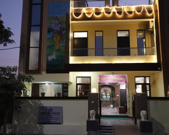 Parable Stays - Vrindavan - Bâtiment
