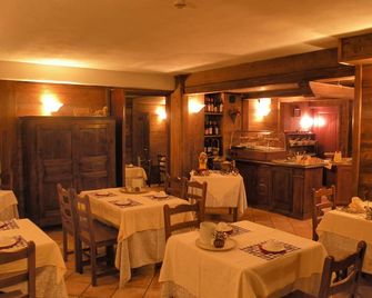 Hotel Bellevue - Champoluc - Restaurante