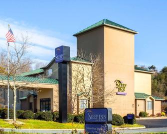 Sleep Inn & Suites Monticello - Charlottesville - Edificio