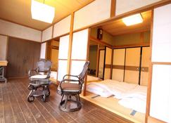 Gran kodachi - Fujikawaguchiko - Habitació