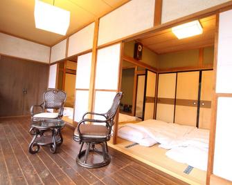 Gran kodachi - Fujikawaguchiko - Bedroom