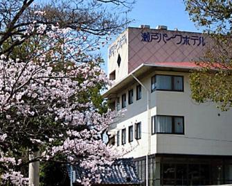 Seto Park Hotel - Seto - Edificio