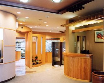 Ryokan Marumo - Tottori - Front desk
