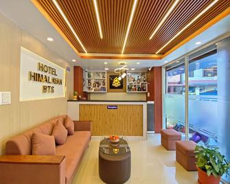Hotel Himalayan Bts - Katmandú - Recepción