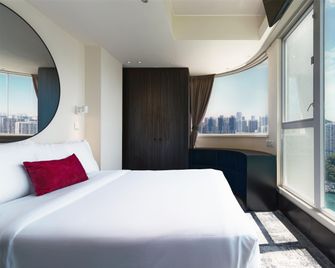 The Aberdeen By Dash Living - Hong Kong - Habitación
