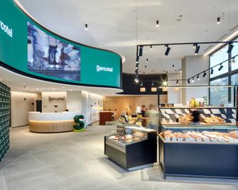 Sercotel Rosaleda Málaga - מלאגה - לובי