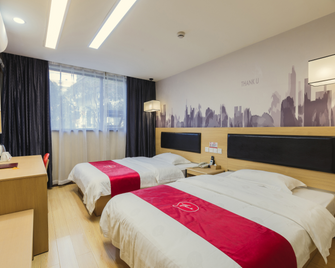 Thank Inn Hotel Sichuan Dazhou Tongchuan District Tongchuan Middle Road - Dazhou - Habitación
