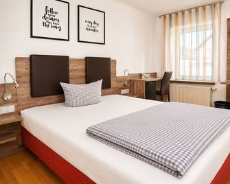 Hotel Römer by Fairway Hotels - Günzburg