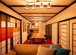 Taisho Modern Villa Zen - Hakone - Dining room