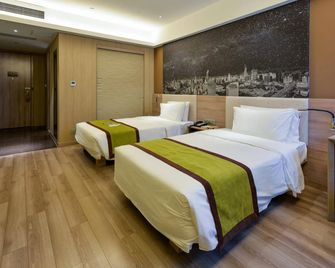 Atour Hotel, Wending Road, Xujiahui Center, Shanghai - Shangai - Habitación