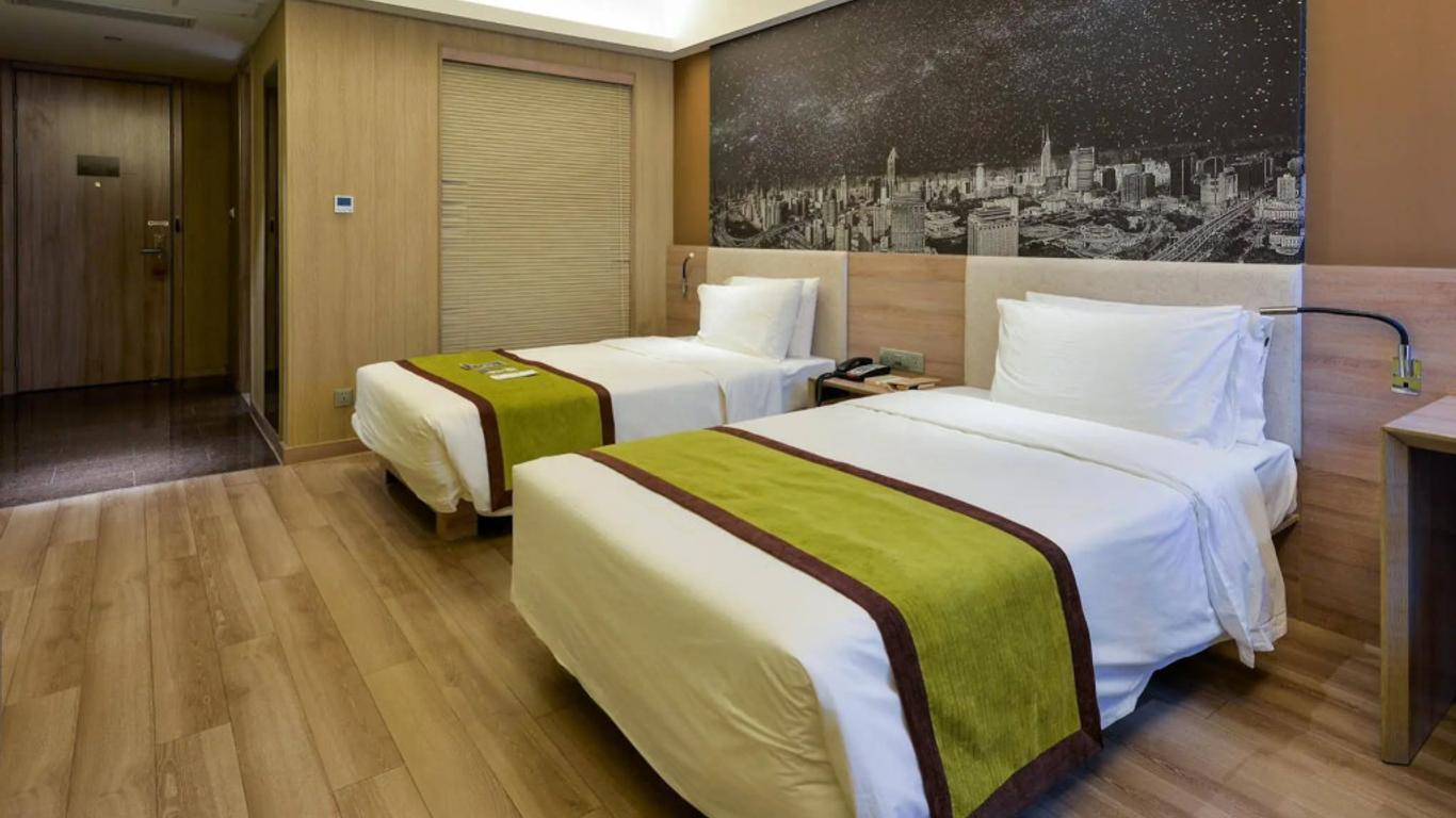 上海徐家汇亚朵酒店